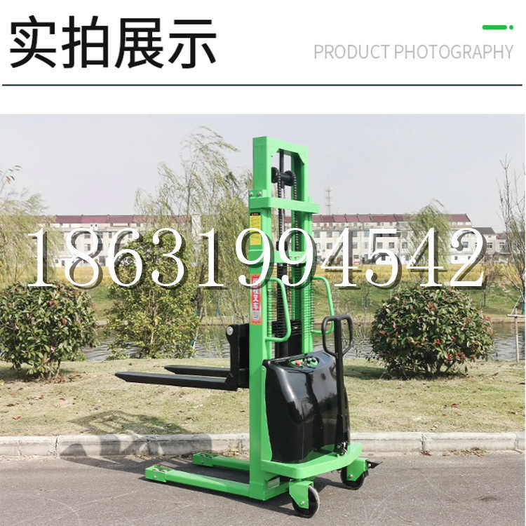 湄潭县电动叉车堆高车液压铲车电瓶1吨2吨站驾步行式小型全自动叉车